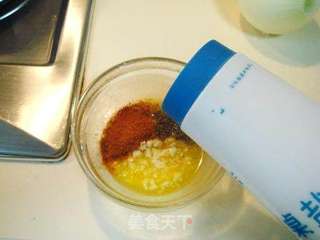 土耳其风味“烤羊腿”的做法步骤:7