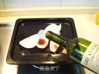 土耳其风味“烤羊腿”的做法步骤:13