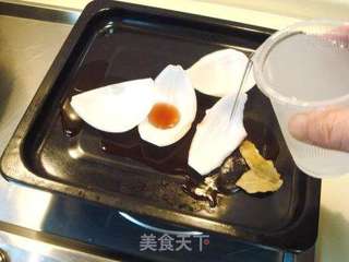 土耳其风味“烤羊腿”的做法步骤:14