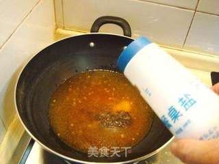 土耳其风味“烤羊腿”的做法步骤:27