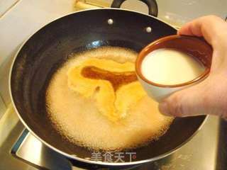 土耳其风味“烤羊腿”的做法步骤:28