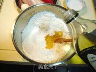 意大利家常起司饼的做法步骤:3