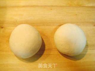 意大利家常起司饼的做法步骤:9