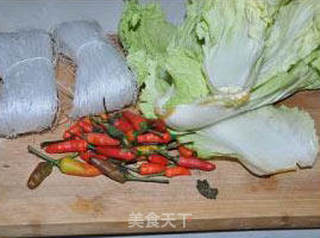 鲫鱼粉丝豆腐的做法步骤:2