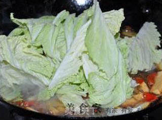 鲫鱼粉丝豆腐的做法步骤:16