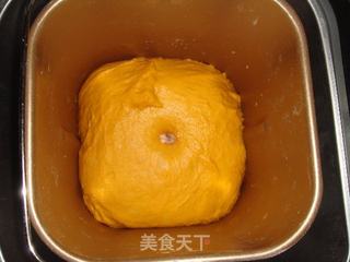 葡萄干南瓜吐司的做法步骤:2