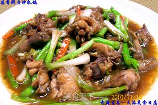 【秋冬绿盾】---《蒜香鲜贝炒乳鸽》的做法步骤：17