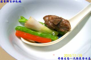 【秋冬绿盾】---《蒜香鲜贝炒乳鸽》的做法步骤：18