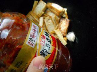 姬菇烧豆腐的做法步骤：6