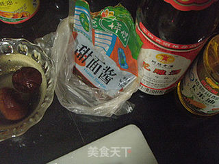 中式炒年糕的做法步骤:2