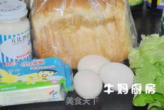 [菜谱换礼]火腿三明治的做法步骤：1