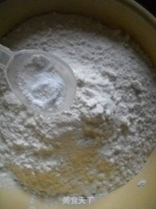海苔玛格丽特的做法步骤:7