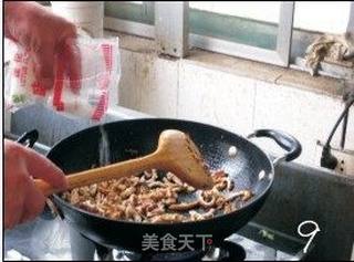 孜然炒羊肚的做法步骤:9