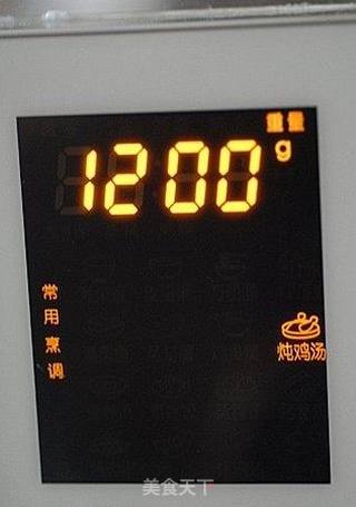 香菇冬瓜鸡汤的做法步骤:12