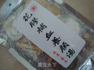 秋冬滋补汤:花胶补血养颜汤的做法步骤:2