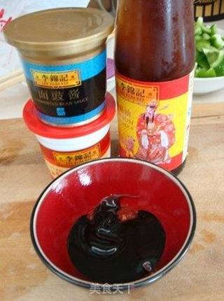 豉酱爆鸡丁的做法步骤:2