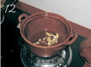 肉烧茄子煲的做法步骤:12