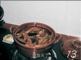 肉烧茄子煲的做法步骤:13