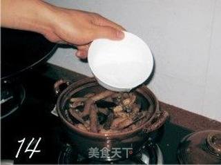 肉烧茄子煲的做法步骤:14