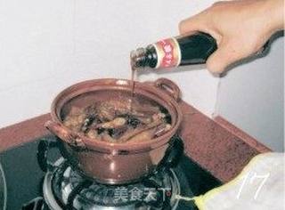 肉烧茄子煲的做法步骤:17
