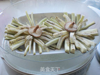 小椒版菊花茄子的做法步骤:5