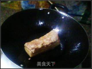 芋头扣肉的做法步骤:5