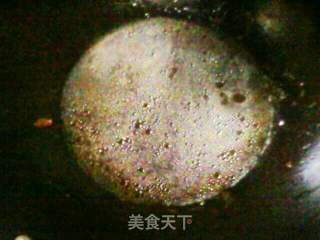 芋头扣肉的做法步骤:16