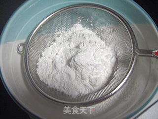 蜜枣钵仔糕的做法步骤:4