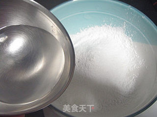 蜜枣钵仔糕的做法步骤:5