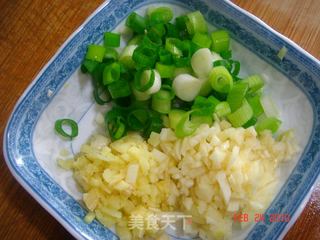 泡椒香芹烧魔芋的做法步骤：7