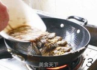红烧罗非鱼的做法步骤:13