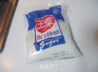自制酸奶(电饭煲版)—让孩子吃的更美味健康的做法步骤:2