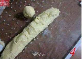 香酥菠萝包的做法步骤:4