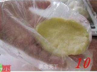 香酥菠萝包的做法步骤:10
