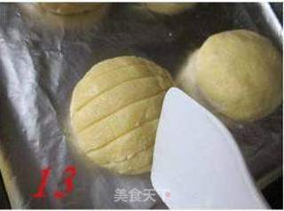 香酥菠萝包的做法步骤:13