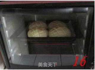 香酥菠萝包的做法步骤:16