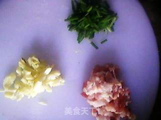 蒸菊花茄子的做法步骤:2