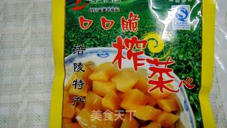 [菜谱换礼]----马兰头榨菜拌豆腐丝的做法步骤：6