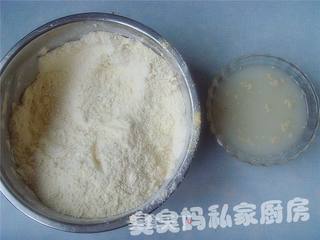 玉米面发糕的做法步骤:2