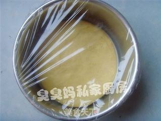 玉米面发糕的做法步骤:4