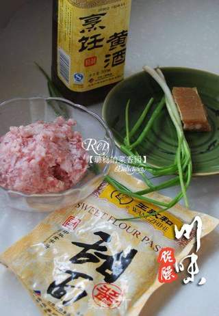 川味脆臊的做法步骤：1