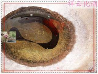老鲁家的传统菜——鸭蛋黄狮子头的做法步骤：3