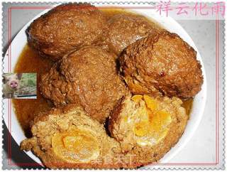 老鲁家的传统菜——鸭蛋黄狮子头的做法步骤：9
