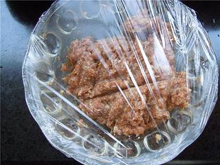 黑椒蜜汁猪肉铺的做法步骤:10