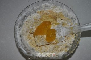 芒果酱酥饼的做法步骤：4