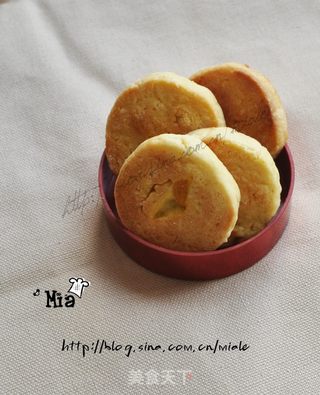芒果酱酥饼的做法步骤:7
