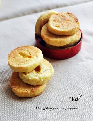 芒果酱酥饼的做法步骤:8