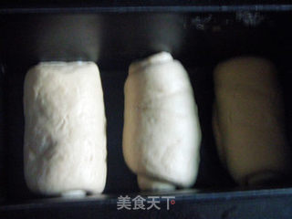奶香红糖吐司的做法步骤：10
