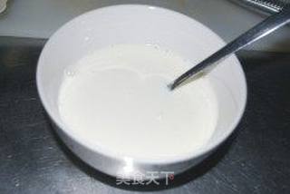 咖喱三文鱼的做法步骤：3