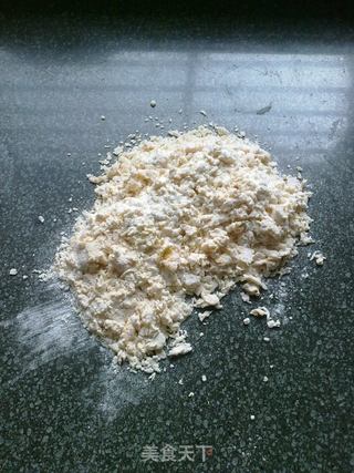 热腾腾的金瓜手工汤面的做法步骤:3